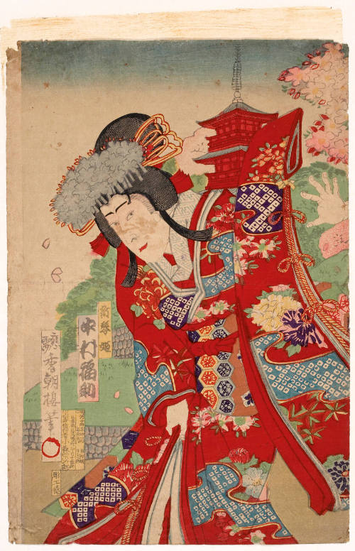 Nakamura Fukusuke as Princess Orikoto