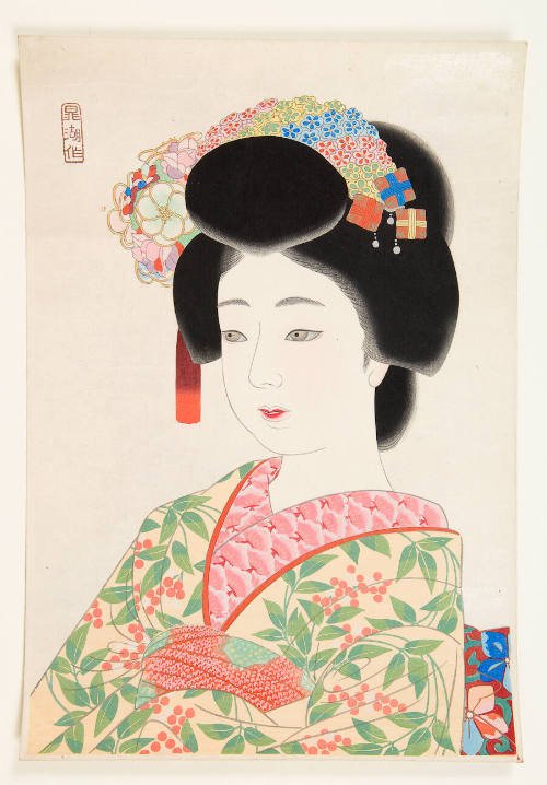Kamoshita Chōko