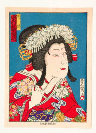 Nakamura Utaemon as Princess Toki