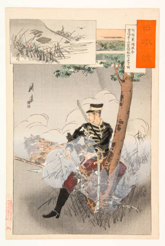 Wounded Soldier - Higashibata Rinpei