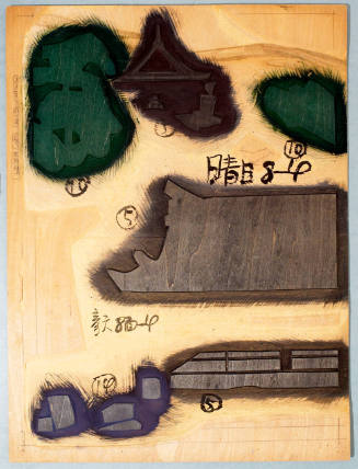 Fine Day (Clear Day) (woodblock)