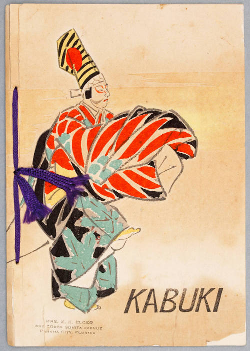 Kabuki Pamphlet, Cover Illustration