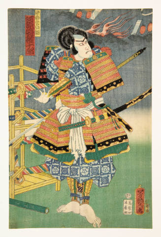 Kawarazaki Gonjürö as Utsunomiya Kintsuna