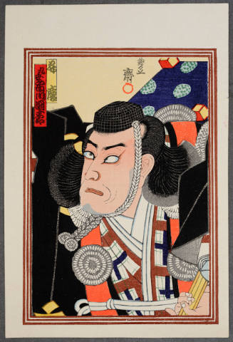 Ichikawa Danjurö IX as Benkei