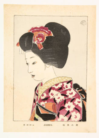 Maiko of Kyoto