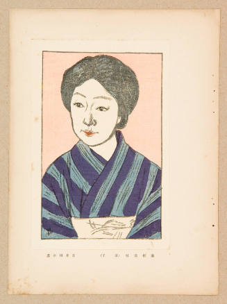 Akagashi Mitsue