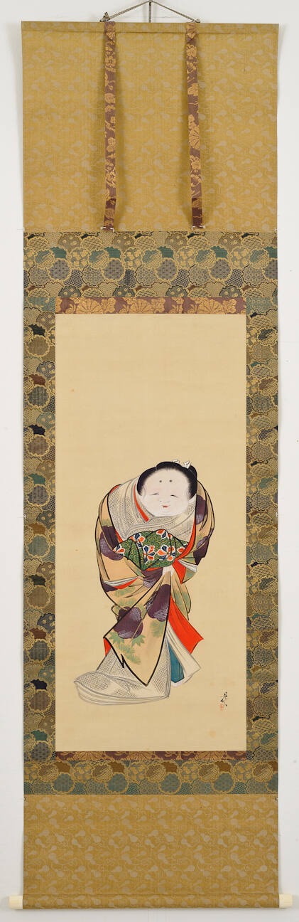 Portrait of Oto-Gozen (Otafuku)