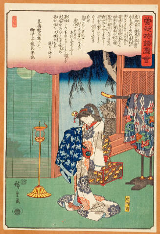 Tora Gozen Holdiing Sukenari's Kimono