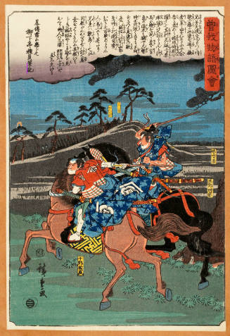 Soga Brothers Chasing Suketsune at Ōiso