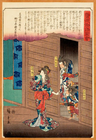 image of 'Ōiso-no-Maihime Telling Soga Brothers Where Suketsune is, series Soga Brothers' Revenge (曽我物語図絵)'