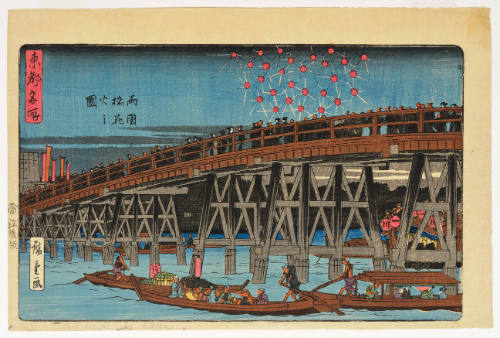 Fireworks at Ryögoku Bridge