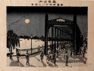View of Azuma Bridge over the Sumida River