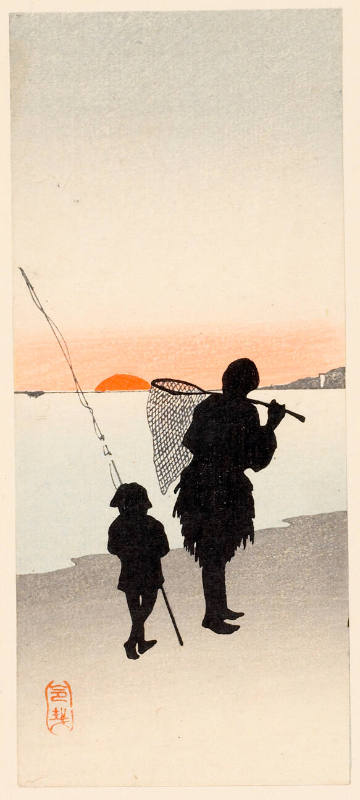 Silhouette of a fisherman and a child