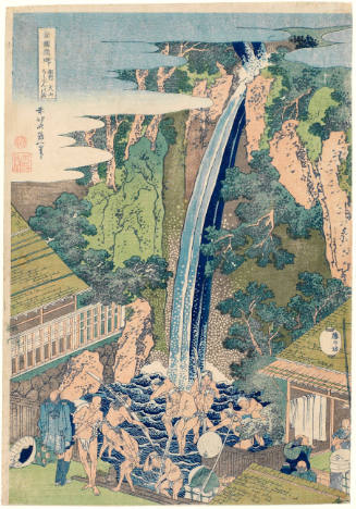 Modern Reproduction of: Rōben Waterfall at Sōshu Ōyama in Sagami Province