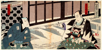 In the Field in Front of the Sengokuteimon Gate: Ichikawa Danjūrō as Ōboshi Yuranosuke and Onoe Kikugorō as Teraoka Heiemon