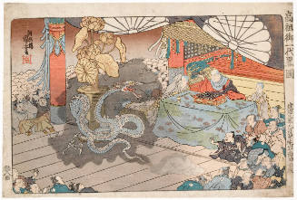 In the Ninth Month of the Third Year of the Kenji Reign [1277], at Minobuzan, the Apparition of the Seven-faced Spirit