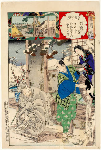 Yashü, Snow at Sano, Saimyö-ji, Sano Genzaemon and His Wife Shirotae