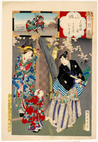 Yamashiro, Flowers of Gojözaka, Kagekiyo and Akoya Setsugekka