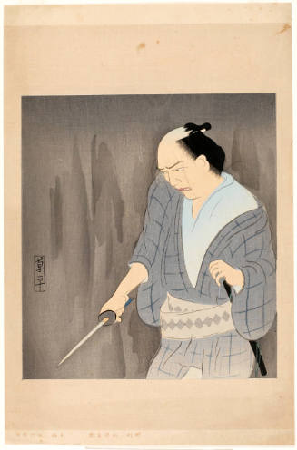 Unidentified Kabuki Actor in the Role of Kirare Yosa