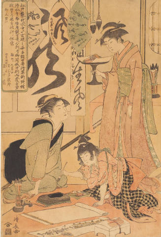 Gyokkashi Eimo Before Executing Calligraphy