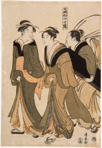 Two Yüjo and a Maid Walking on the Street