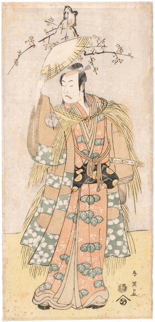 Unidentified Kabuki Actor as Kagekiyo Dressed in a Straw Robe