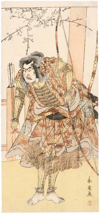 Nakayama Kojürö VI as Minamoto-no-Tametomo