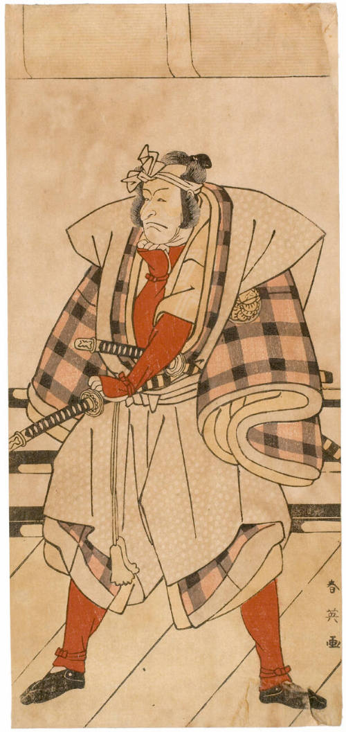 The Actor Ichikawa Monnosuke II