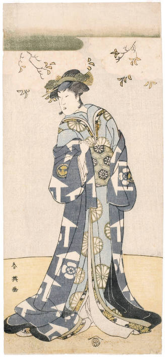 Segawa Kikunojö III as Kudo’s wife, Naginoha-Gozen