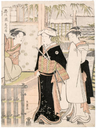 Konami (right), her mother Tonase (center), and Yuranosuke's wife (left) in Act 9 of Kanadehon Chüshingura