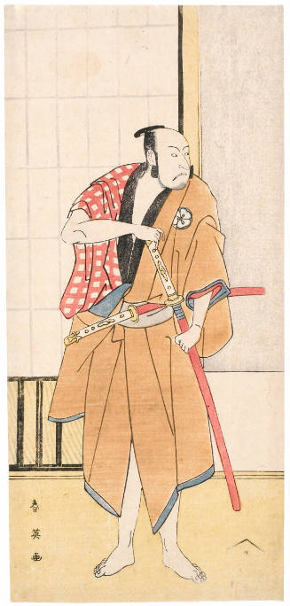 Unidentified Kabuki Actor