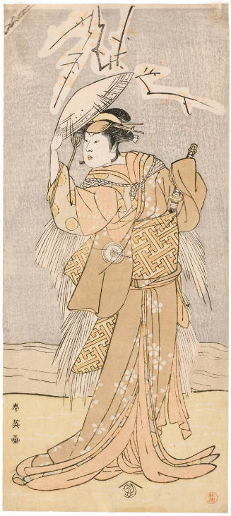 The Kabuki actor Iwai Hanshirö IV