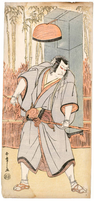 Ichikawa Danjûrô V as Abe no Sadatô disguised as the pilgrim Kuriyagawa Jirodayû