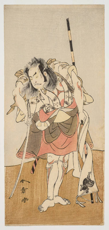 Ötani Hiroji III as Söma Tarö Yoshikado