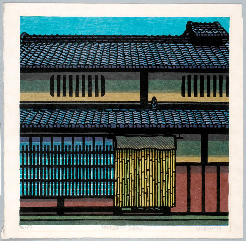 Nishigamo - Kyoto