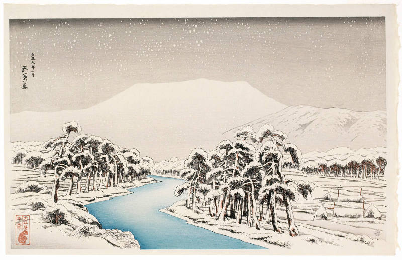 Mount Ibuki In Snow