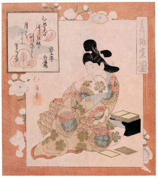Depiction of a Beauty in the Style of Hishikawa Moronobu Playing Uta-Awase