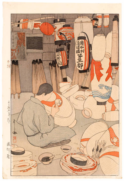 A Lanternmaker
