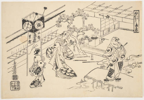 Nuregami Chözö: Ichikawa Danjürö II as Fuwa Banzaemon and Nakamura Takesaburö as Okuni