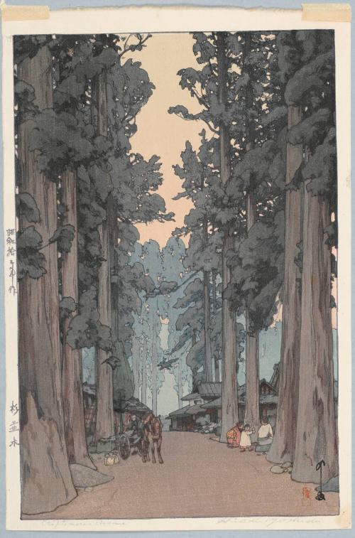 Cryptomeria Avenue (Later printing by Toshi Yoshida)