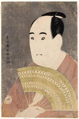 The Actor Sawamura Sōjūrō  III as Ōgishi Kurando