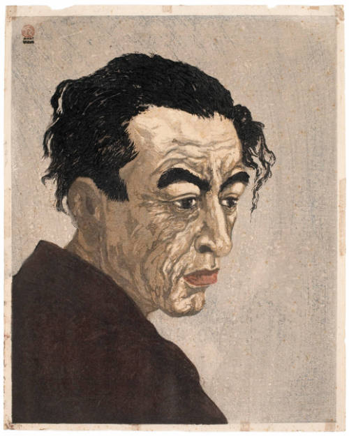 Author of Ice Isle (Hyötö): Portrait of Hagiwara Sakutarö