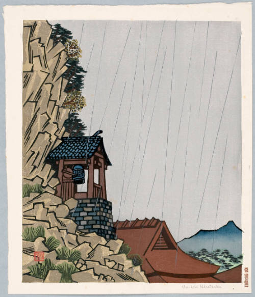 Yabakei-Rakan-ji in Rain
