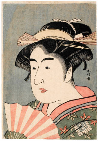Ichikawa Monnosuke II as O-some