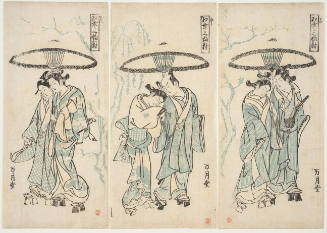 Aigasa Sampukutsui (Two Under One Umbrella: a Triptych)