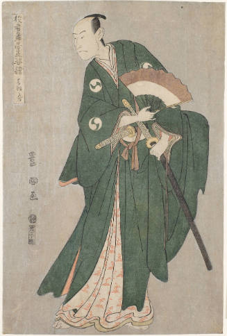Otawa-ya  Onoe Matsusuke I as Öboshi Yuranosuke in the play Kanadehon Chüshingura