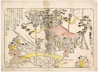 The Awataguchi Festival