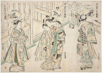 Komachi in the Yoshiwara: A Triptych (Yoshiwara Komachi Sampukutsui)