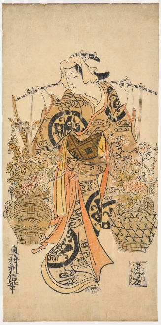 Sanjō Kantarō as a Flower Seller