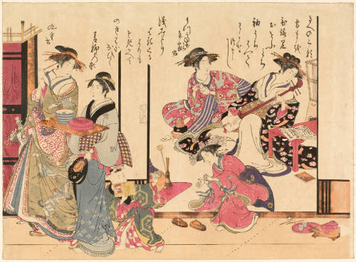 Courtesans of the Matsukaneya Brothel